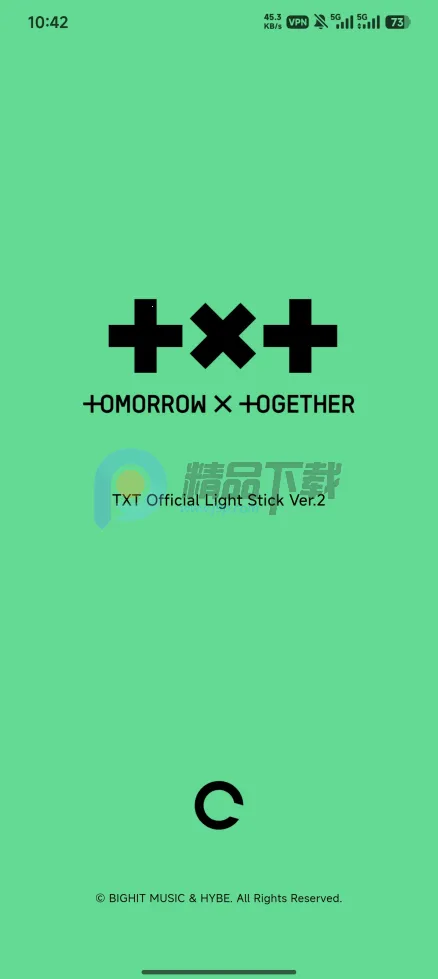TXT Official Light Stick Ver.2(ӦԮ����������)v1.10 ��׿���ͼ1