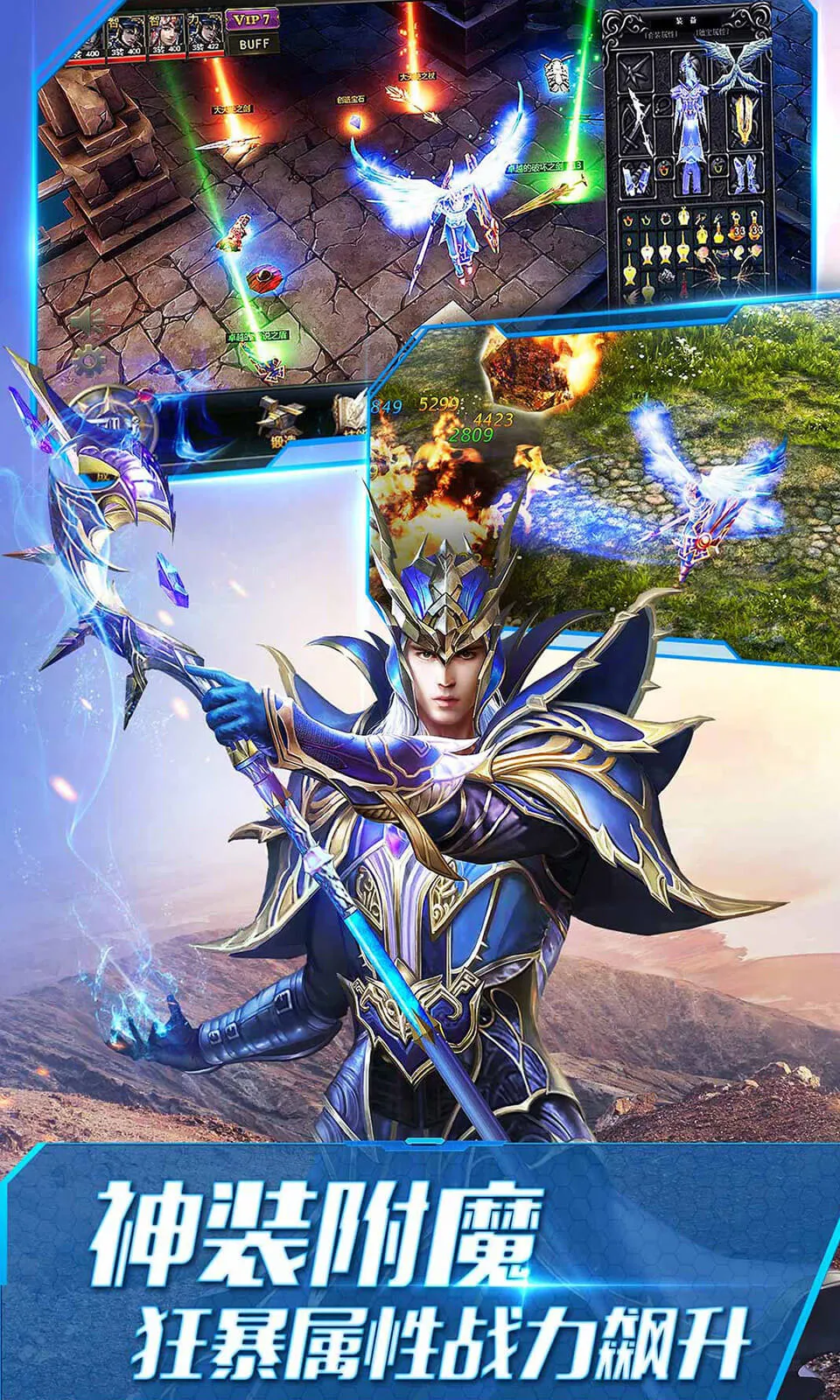 ����ʹ֮��2026���°汾v3.2.7 �ֻ����ͼ0