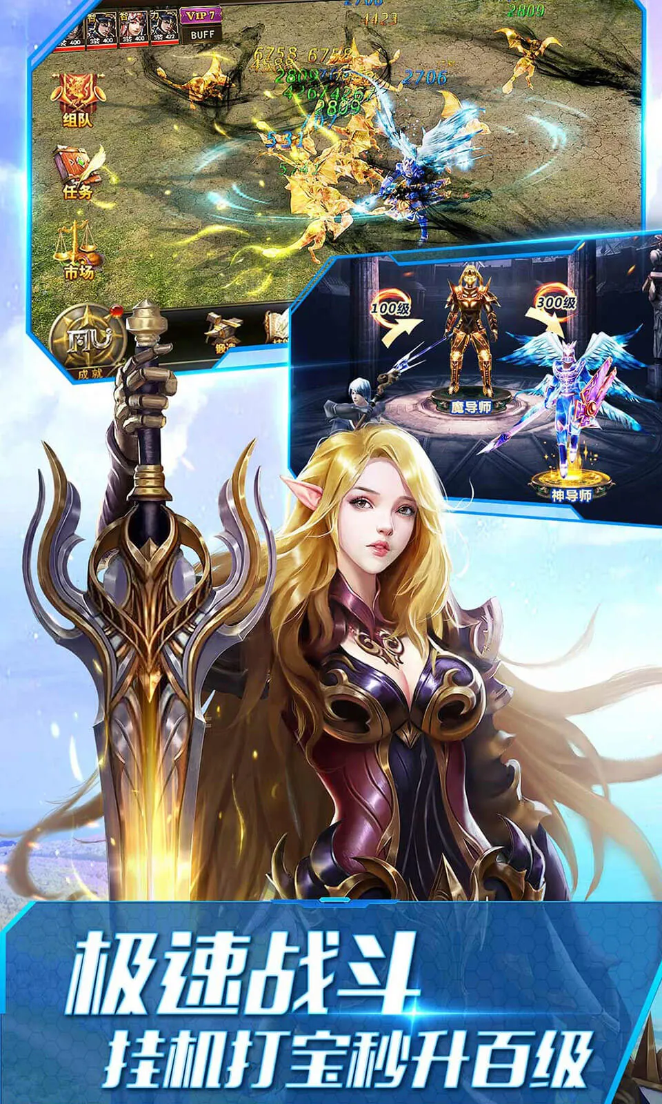 ����ʹ֮��2026���°汾v3.2.7 �ֻ����ͼ3