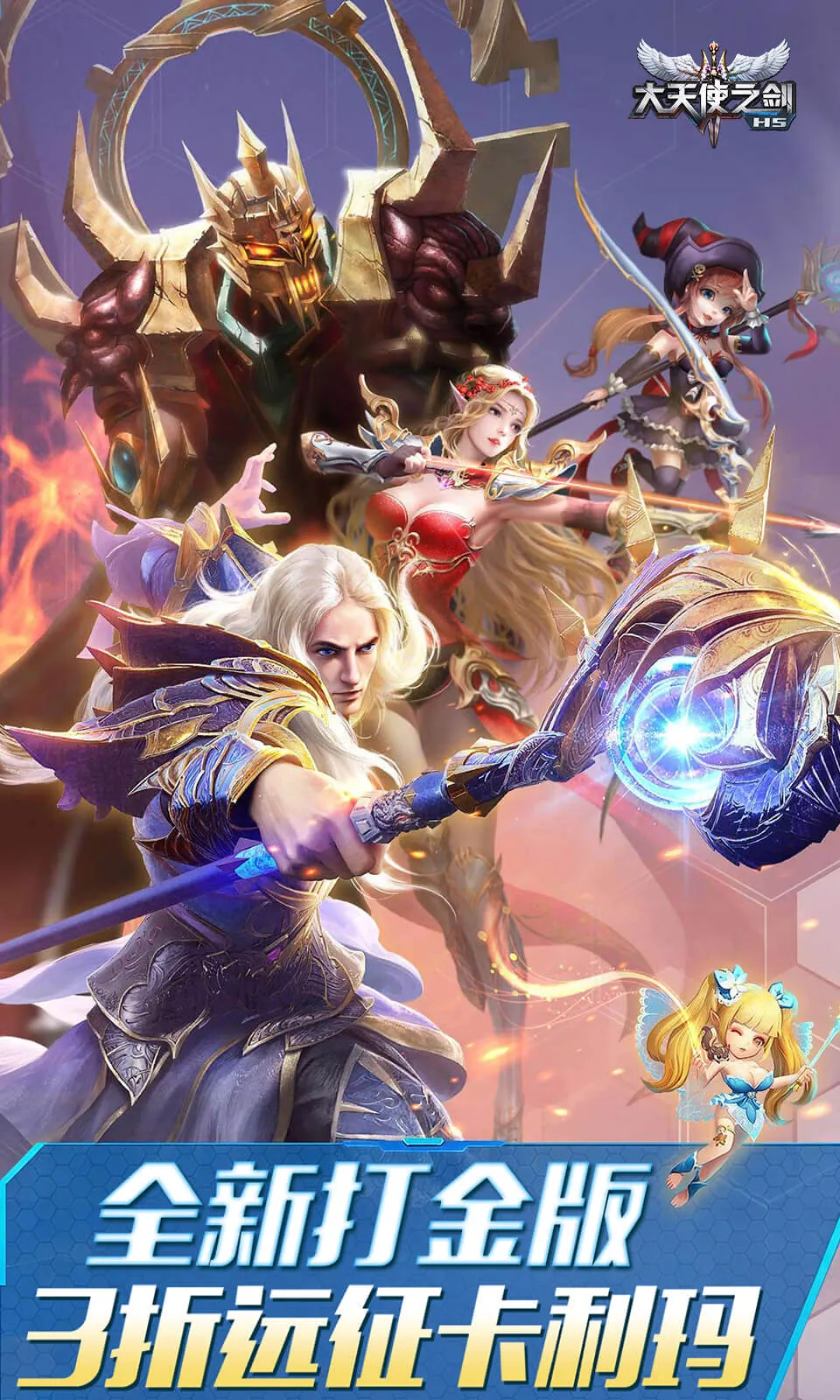 ����ʹ֮��2026���°汾v3.2.7 �ֻ����ͼ2