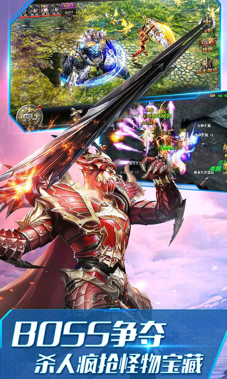 ����ʹ֮��2026���°汾v3.2.7 �ֻ����ͼ1