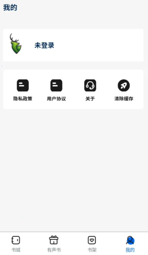 ��¹��׿���ֻ���v1.0.0 ��׿���ͼ1