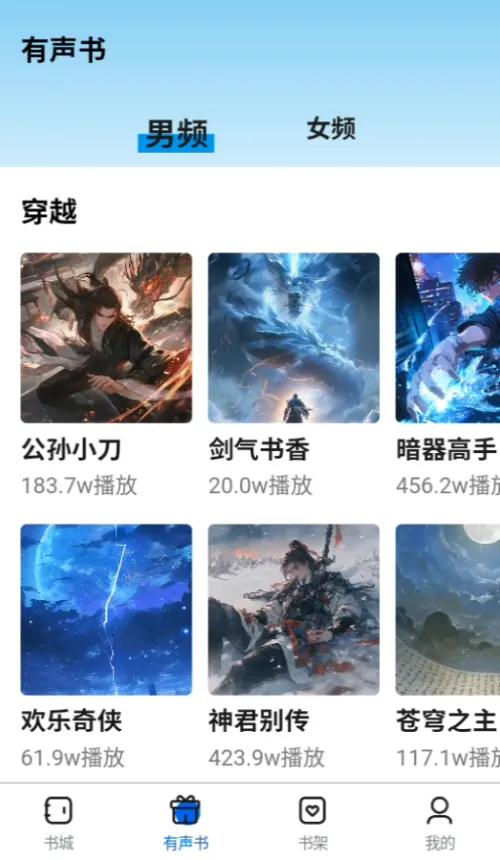 ��¹��׿���ֻ���v1.0.0 ��׿���ͼ0