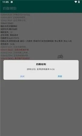 ���Ҹ�����׿���ֻ���