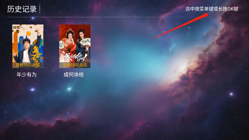 һ��ӰԺTV(Ӱ��׷��ƽ̨)