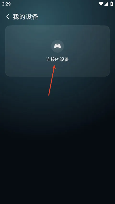 ��������2026���ذ�װ