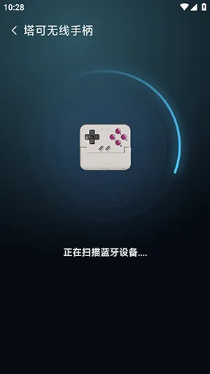 ��������2026���ذ�װv6.0.2 �ֻ����ͼ3