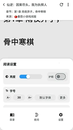 ����ʱ��2026�ٷ�����