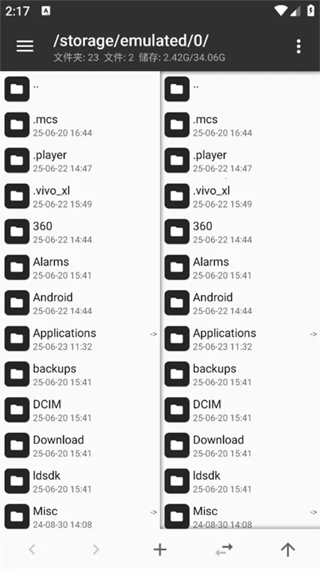 ����ħ��MT������2026�ٷ�����v2.17.2-clone ��Ѱ��ͼ2