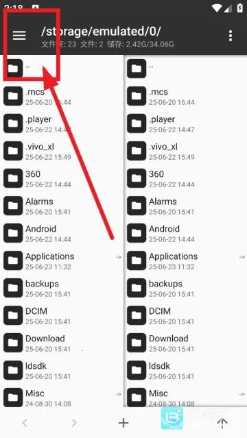 ����ħ��MT������ʹ�÷���1