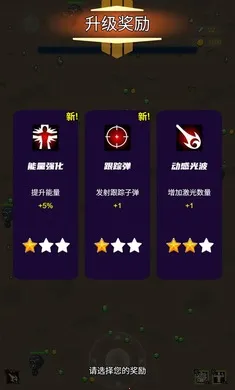 ���֮��(�����Ϸ������)v3.0.2 ��׿���ͼ0