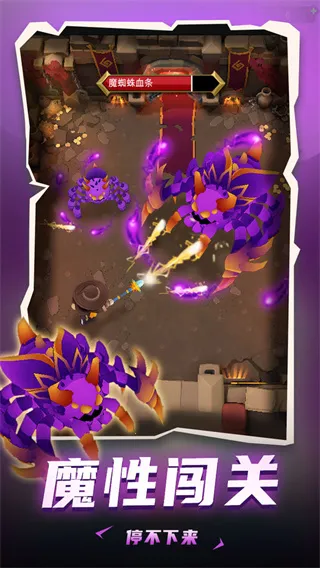 ���³�����ʿ����˼��