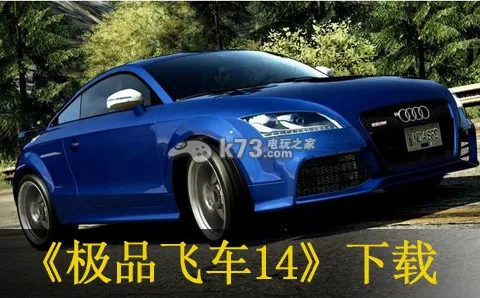 ��Ʒ�ɳ�14�ƽ�����޽��v2.0.18 ��Ѱ��ͼ3