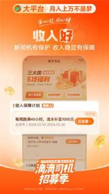 �εγ���8.2.10�ϰ汾v9.2.11 ��Ѱ��ͼ2