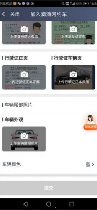 �εγ���8.2.10�ϰ汾