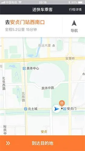 �εγ���8.2.10�ϰ汾