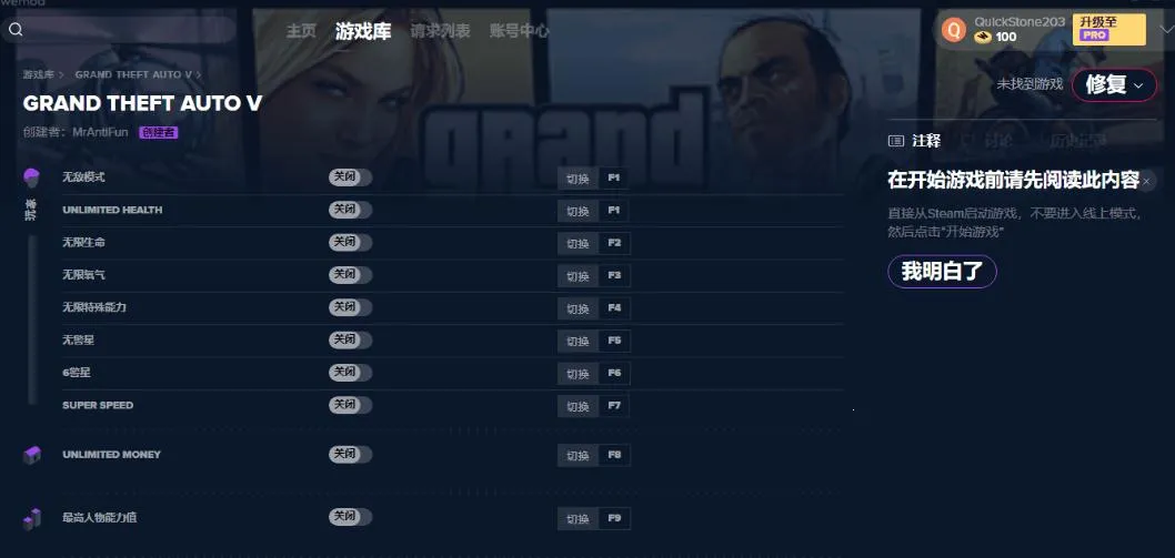 webtoon̨�氲׿����v3.9.5 �ֻ����ͼ2