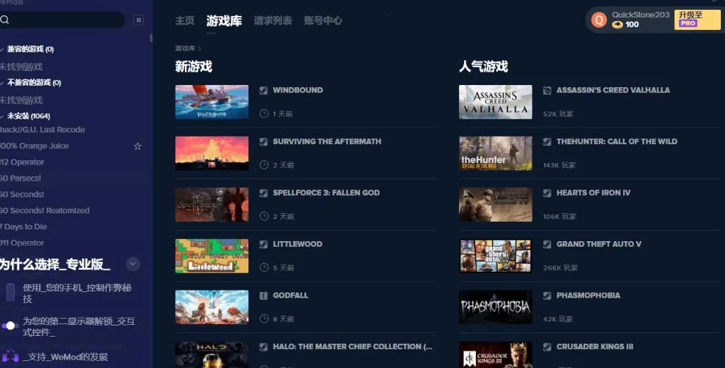 webtoon̨�氲׿����v3.9.5 �ֻ����ͼ1