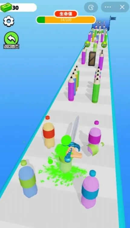 ���������ʦ���ò˵�v62.11.2 ��׿���ͼ0