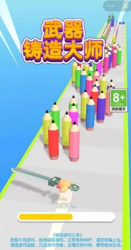 ���������ʦ���ò˵�