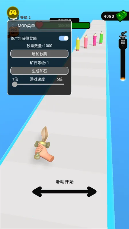 ���������ʦ���ò˵�