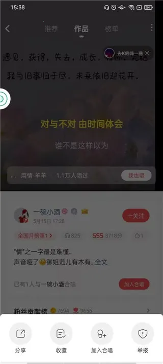 �ṷ�����ɰ汾