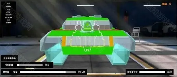 װ�׷�����ʵ����֤��