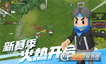 ���޴���ս���޽����ʯ��v1.0.1 �ٷ������ͼ1