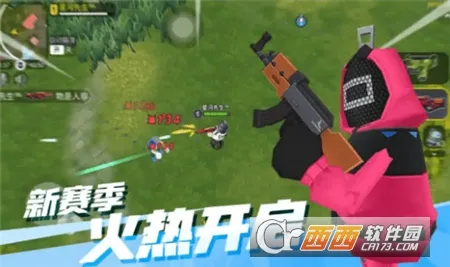 ���޴���ս���޽����ʯ��v1.0.1 �ٷ������ͼ2