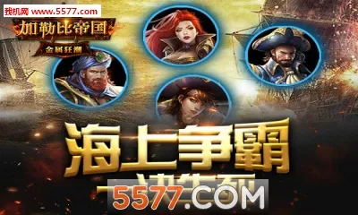 ���ձȵ۹�2026���ذ�װv2.1.0 ��Ѱ��ͼ1