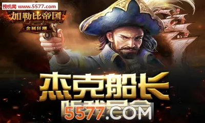 ���ձȵ۹�2026���ذ�װv2.1.0 ��Ѱ��ͼ0