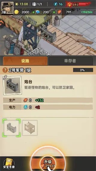 ���ձȵ۹�2026���ذ�װ