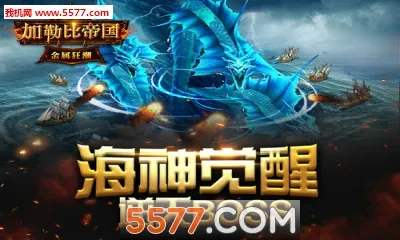 ���ձȵ۹�2026���ذ�װv2.1.0 ��Ѱ��ͼ2