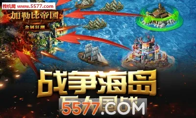 ���ձȵ۹�2026���ذ�װv2.1.0 ��Ѱ��ͼ3