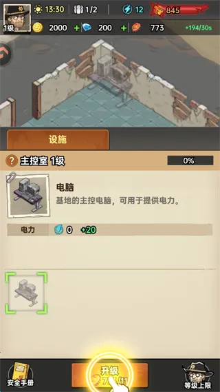 ���ձȵ۹�2026���ذ�װ