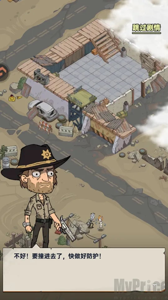 ���ձȵ۹�2026���ذ�װ