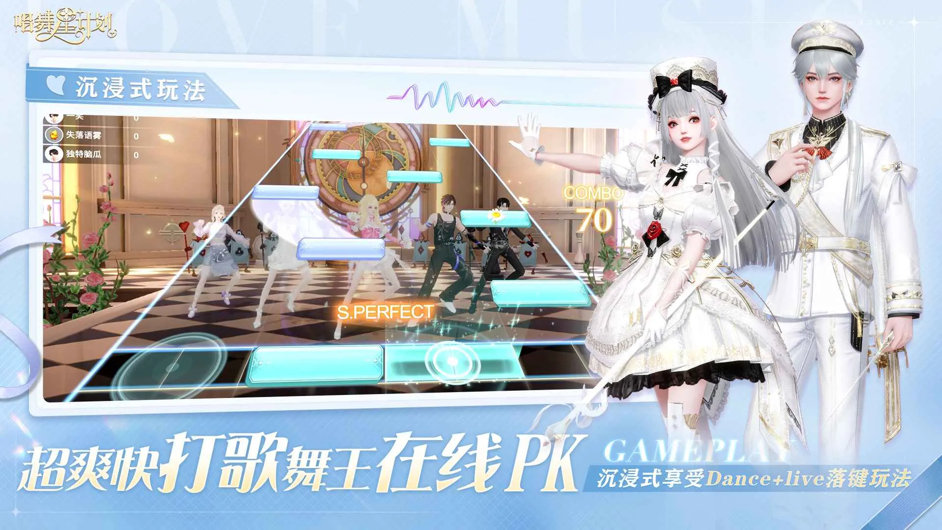 �����Ǽƻ��ƽ��������ʯ����v2.0.0.3 ��Ѱ��ͼ3