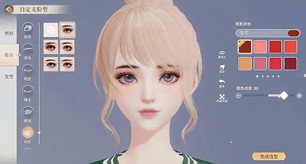 �����Ǽƻ��ƽ��������ʯ����