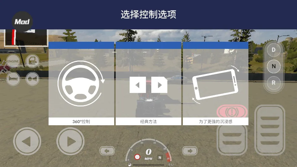 ��������ģ�������ư�v1.33 �ٷ������ͼ0