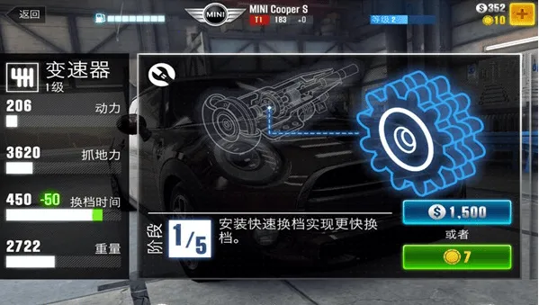 csr����2ȫ�����ƽ��6.2.1