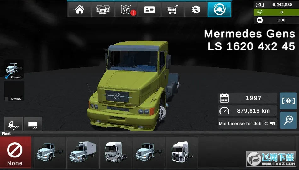 �󿨳�ģ����2���ò˵�v1.0.5f22 �ٷ������ͼ0