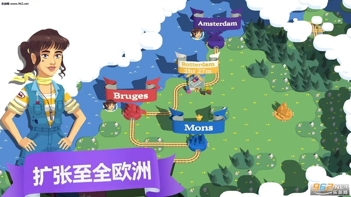 �г�����Ա����23.0.1�汾v19.2 �ٷ������ͼ1