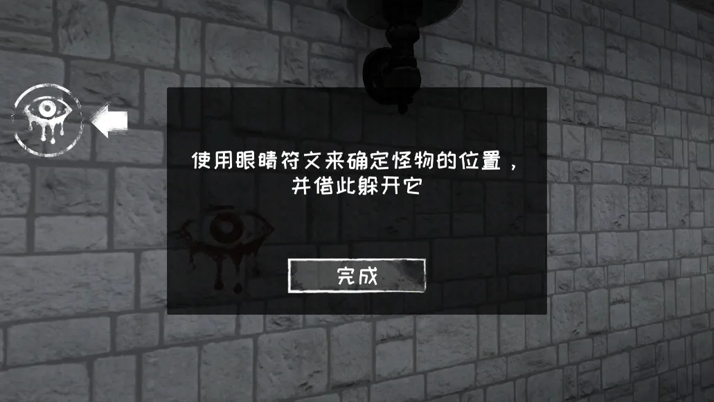 �ֲ�֮��7.0.58v8.0.16 ��׿���ͼ0