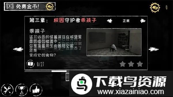 �ֲ�֮��7.0.58