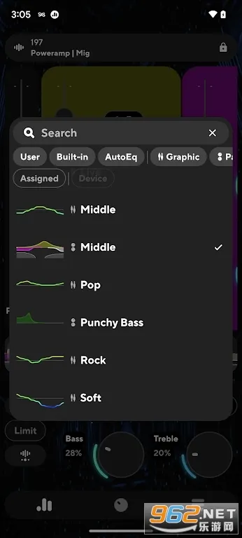Poweramp������vbuild-1013-uni �ٷ������ͼ1