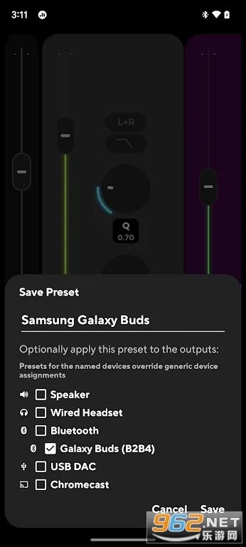 Poweramp������vbuild-1013-uni �ٷ������ͼ0