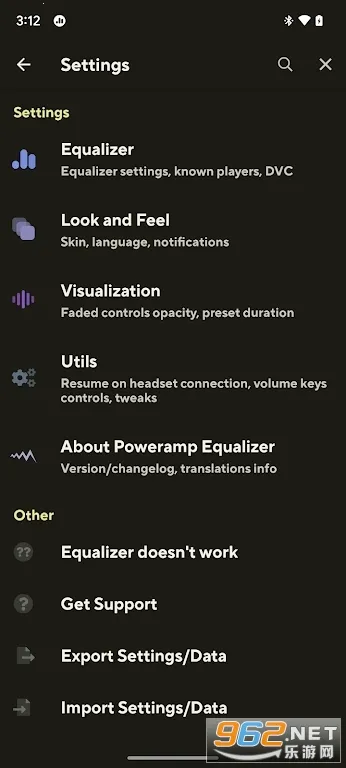 Poweramp������vbuild-1013-uni �ٷ������ͼ2