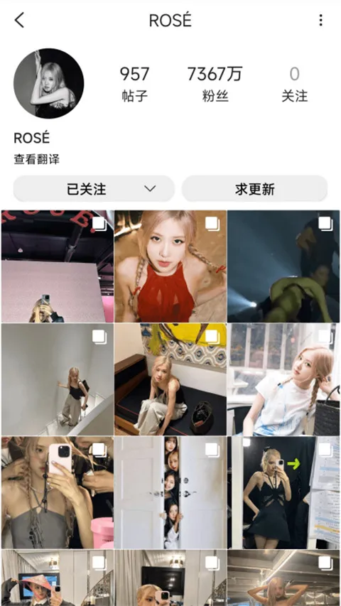 inshow���������v1.2.5 �ٷ������ͼ2