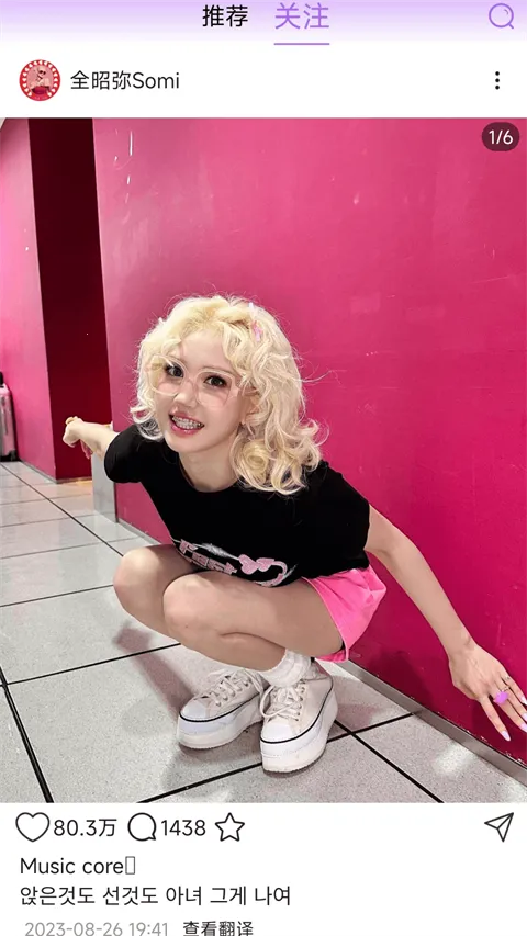 inshow���������