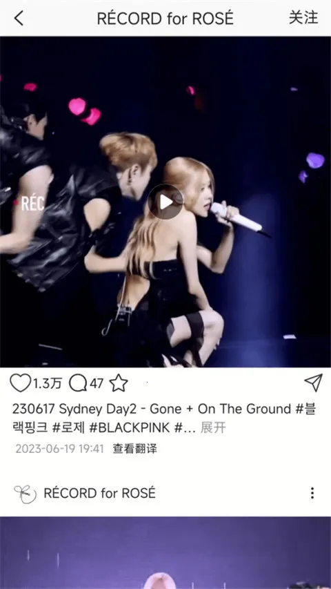 inshow���������v1.2.5 �ٷ������ͼ3